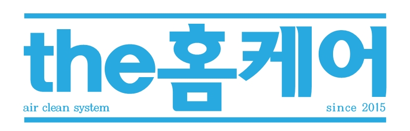 [the홈케어] 동작구 에어컨청소 서비스 (삼성/LG/캐리어/위니아 등) : the홈케어