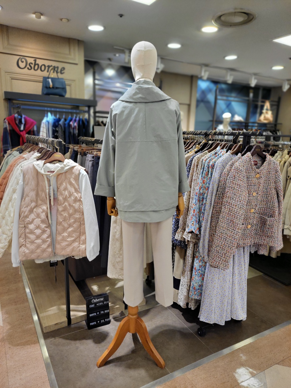 오스본 이새반후드점퍼 OSJA22433 : NC동수원점 오스본