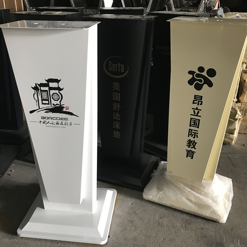 강연대 포디움 사회대 강의대 단상 회사 주재 검정 리셉션 호텔 레스토랑 흰색 119 : 마켓 에스