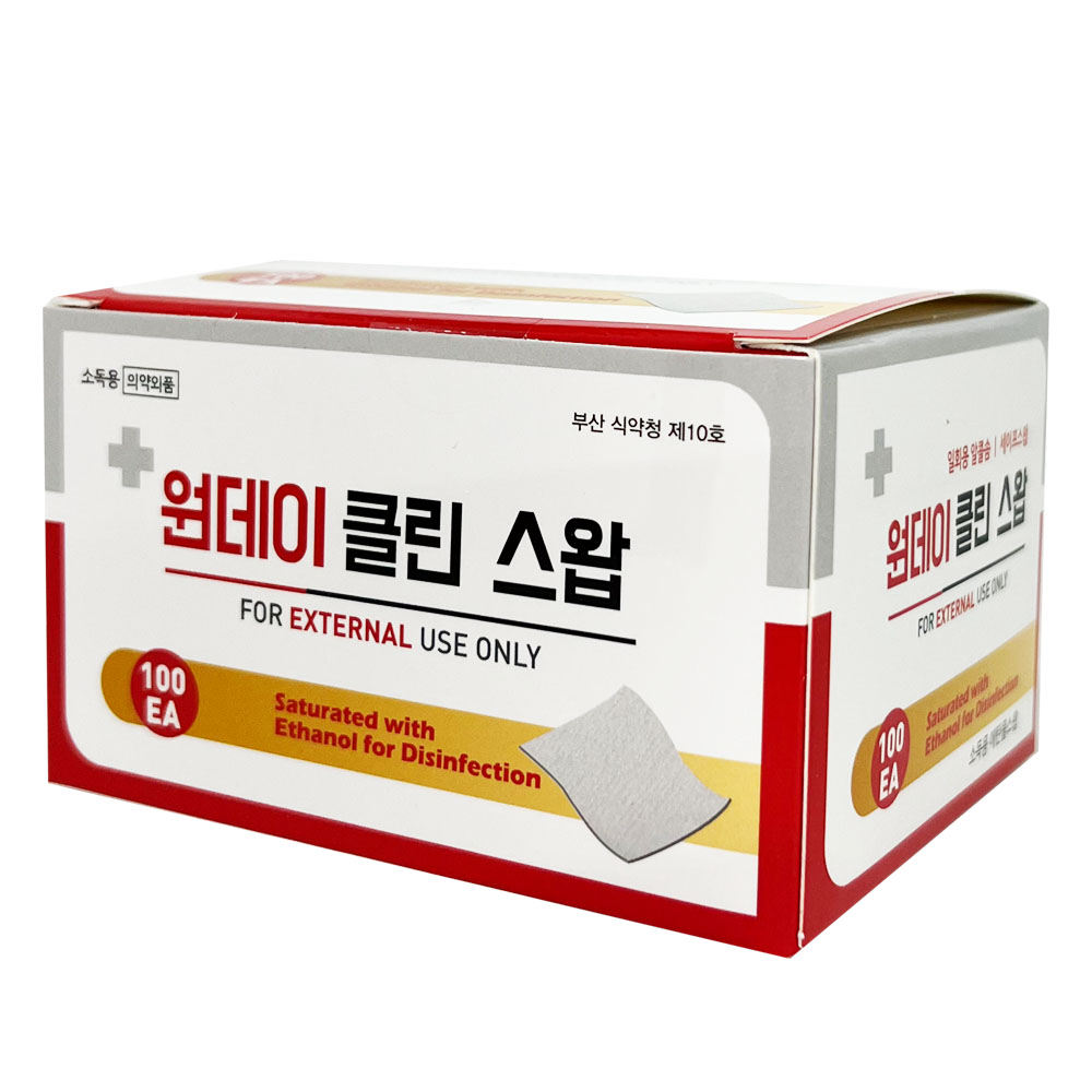★동일한금액의다른제품으로발송될수있습니다★감염예방 살균소독 클린 스왑 휴대용 일회용 알콜솜 화이트 100매 : 부부약사네