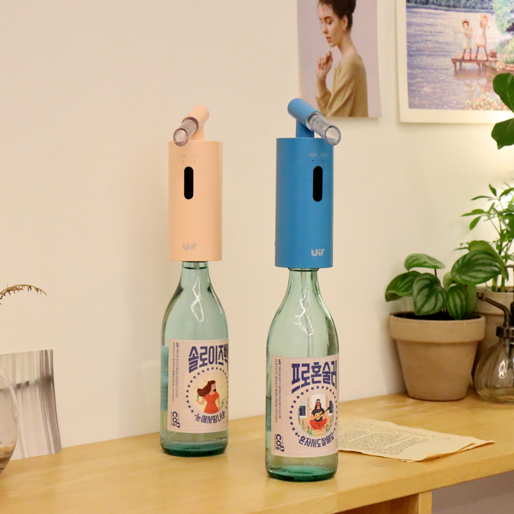 소주 디스펜서 진로 혼술기계 두꺼비 소맥 블루 : 우주특가