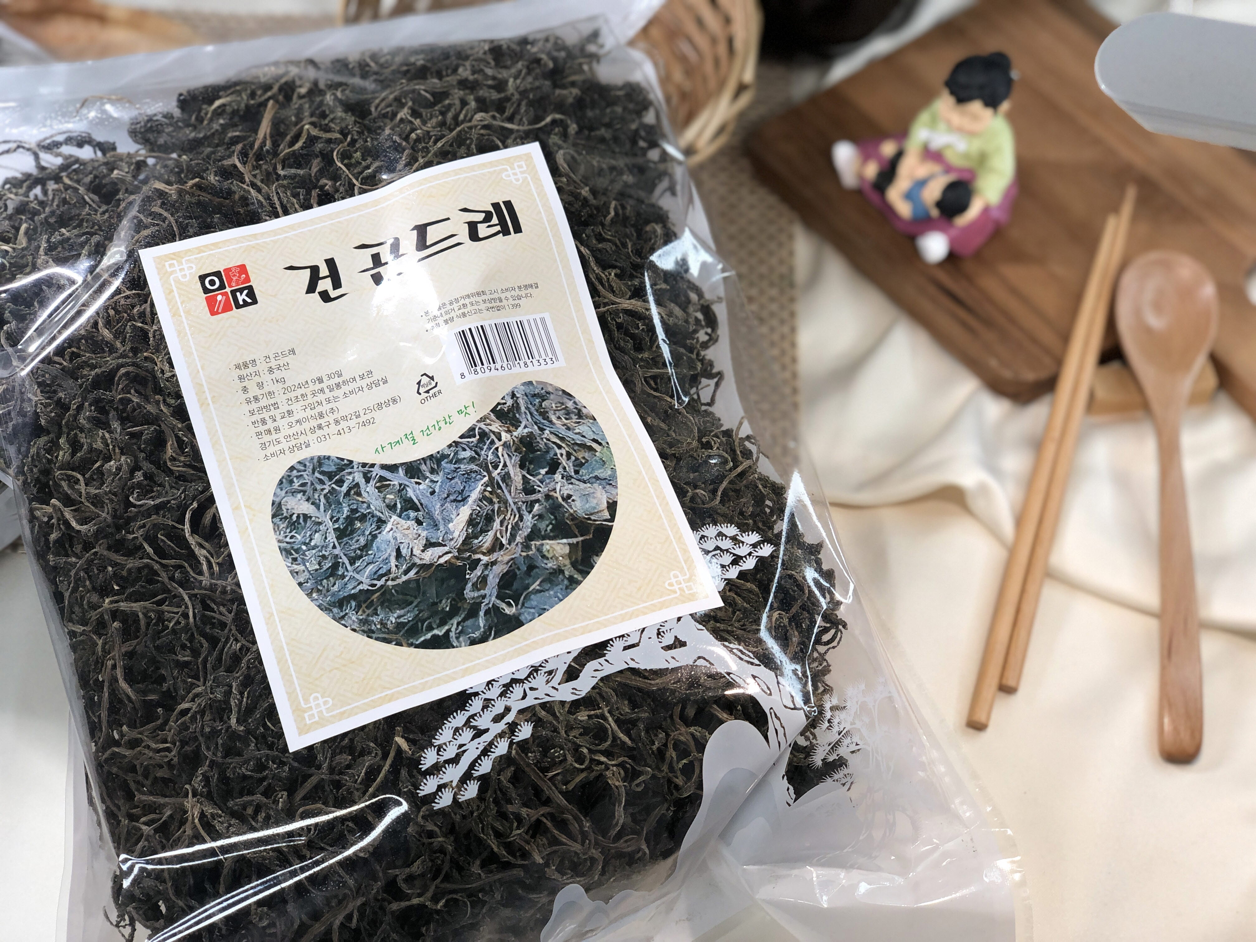 특A급 건 곤드레나물 대용량 곤드레 밥 말린 피마자 나물 아주까리 건나물 건곤드레 식자재 : GA SMHOLIC가즘홀릭