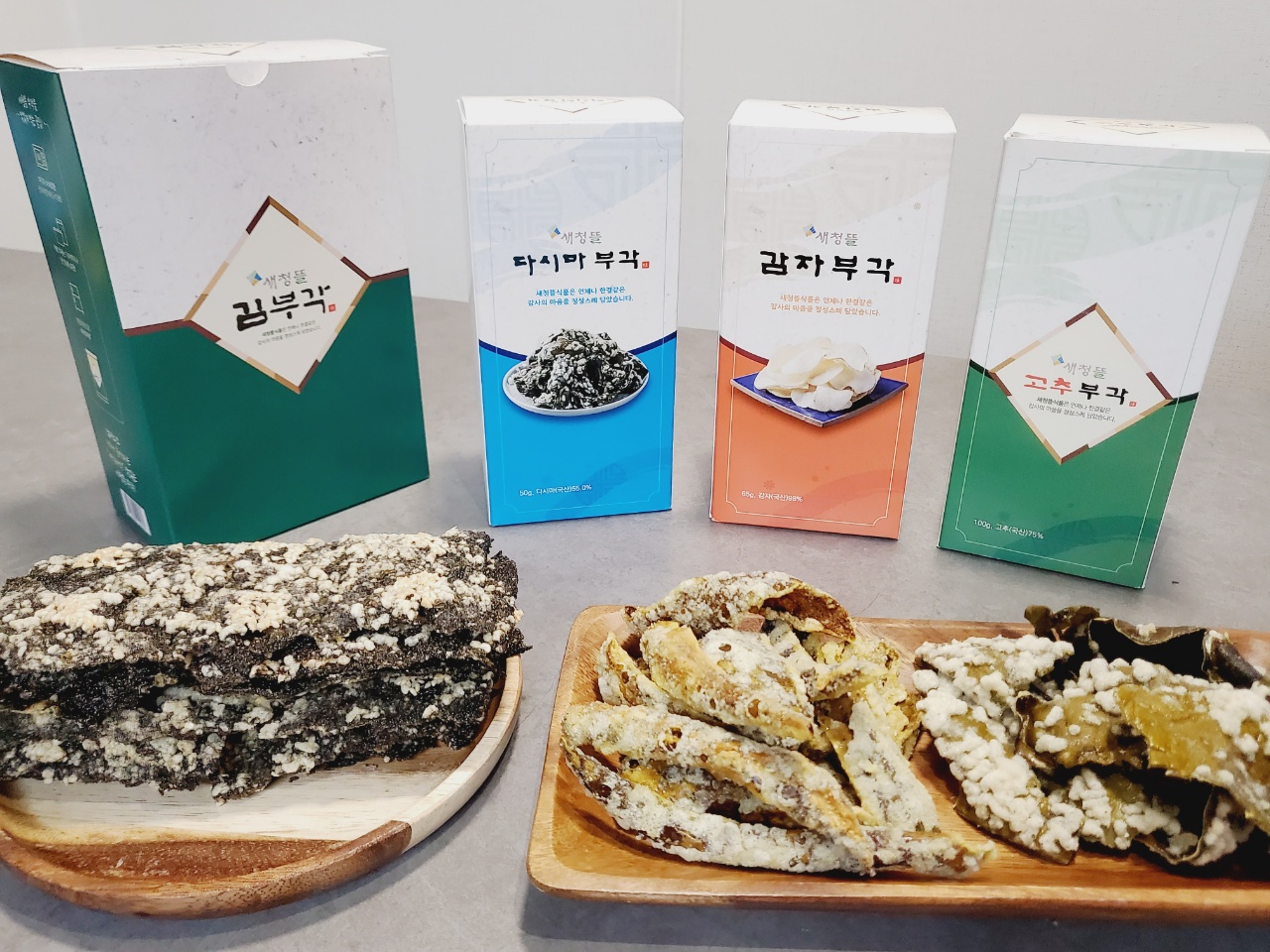 남원 새청뜰 전통 김부각 김자반 부각 고추부각 찹쌀김부각 다시마튀각 아이들간식 자반 티각태각부각 어린이간식 고추부각튀김 김과자 고추튀각... 