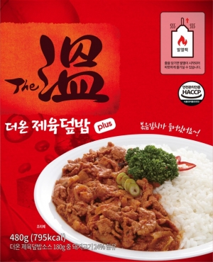 참맛 더온 원터치 발열 전투식량 7종/비상식량/원터치형 도시락/작전식량 방역식품 : 오일지옥