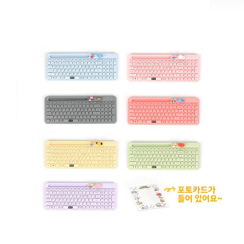 라인프렌즈 BT21 리틀버디 베이비  멀티페어링 무선 블루투스 키보드 망 : 코아아띠즈