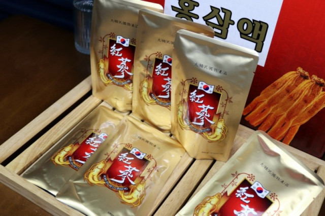천지통보 홍삼달임액(대편)90ml x 30포 : 삼보건강식품