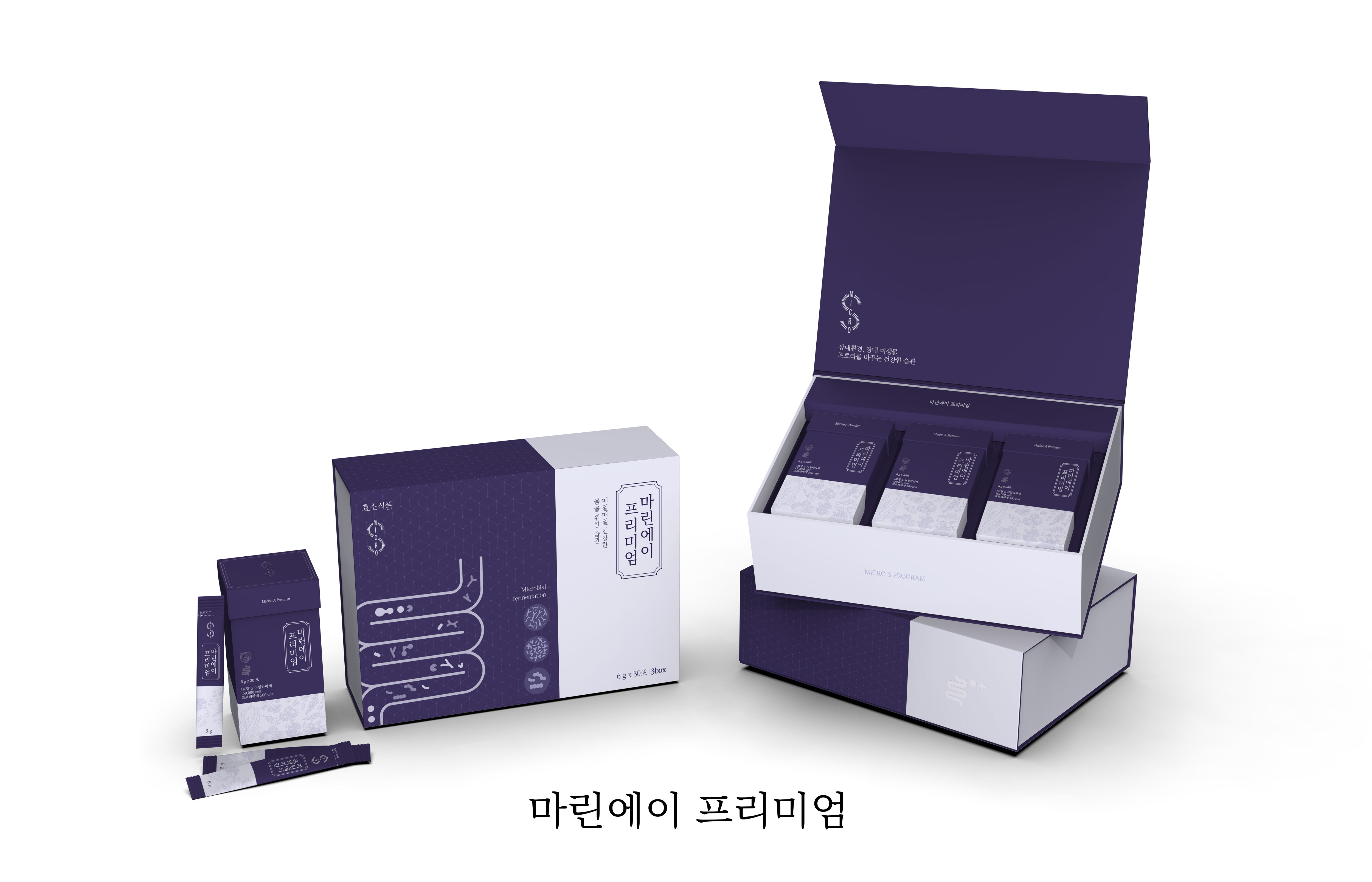 중앙미생물연구소 과민성 장 건강 솔루션 마린에이 프리미엄 (30포) : 건강한이바넨