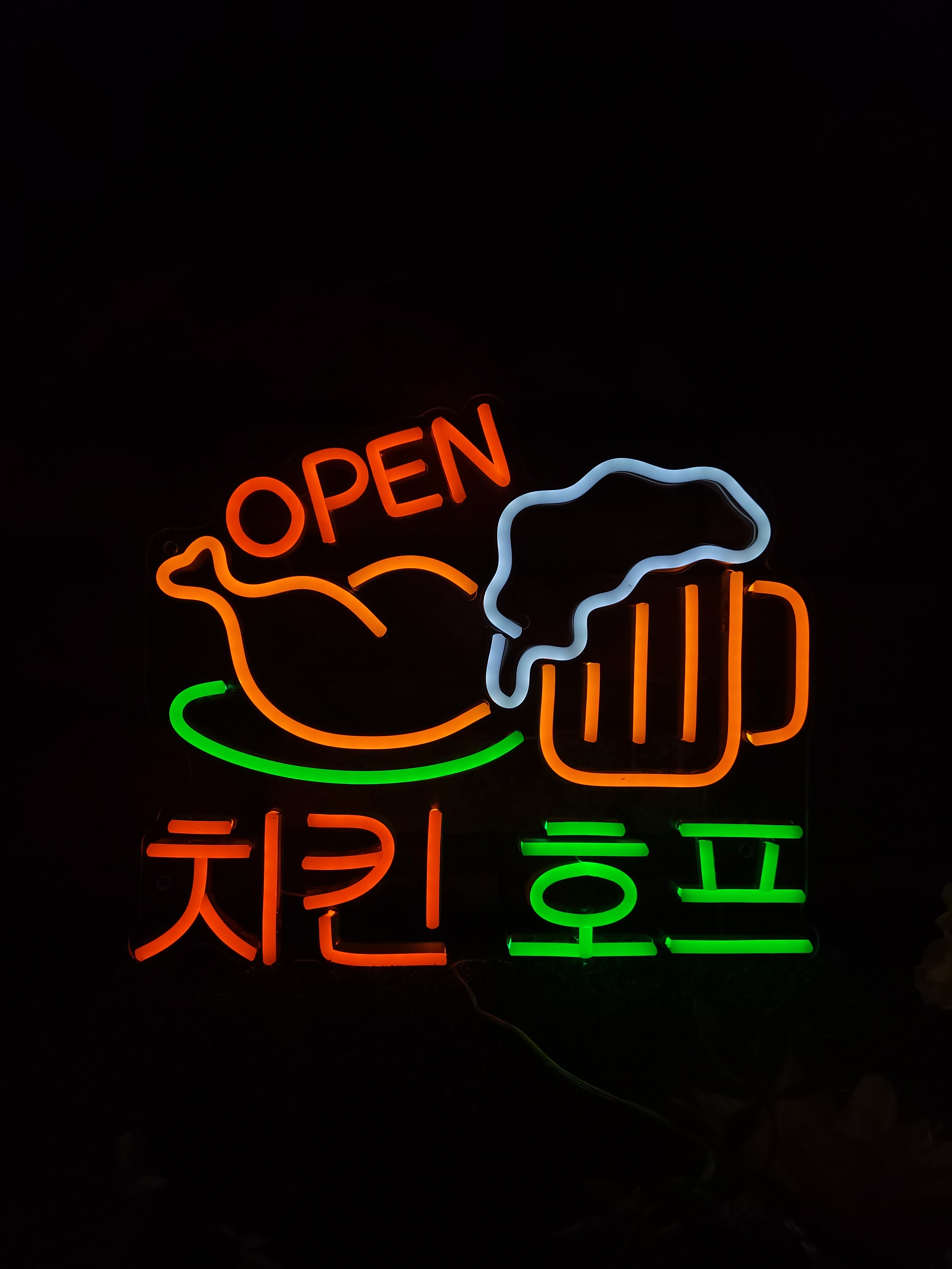 치킨 맥주 호프 네온사인 네온싸인 유리네온 네온간판 : 네온박사-