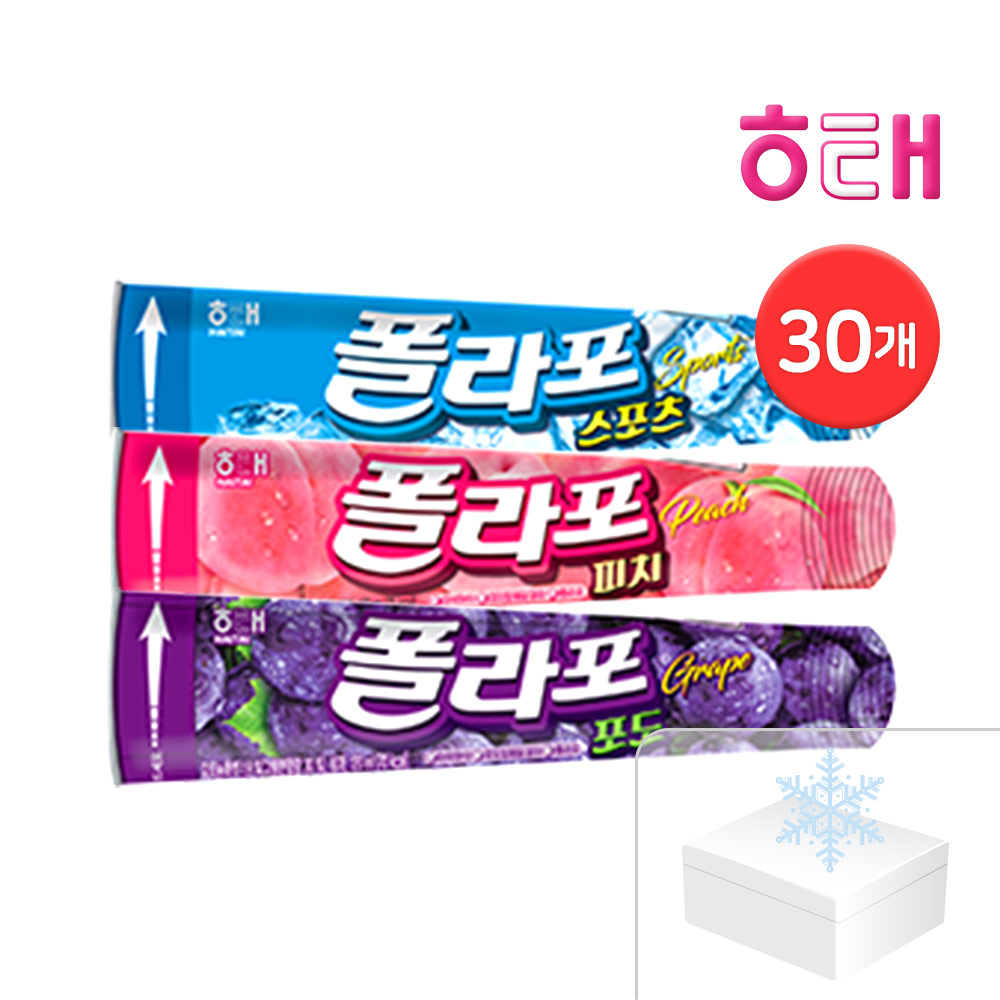 해태 폴라포 포도/피치/스포츠 30개 아이스크림 : 빙그레 공식 온라인 대리점