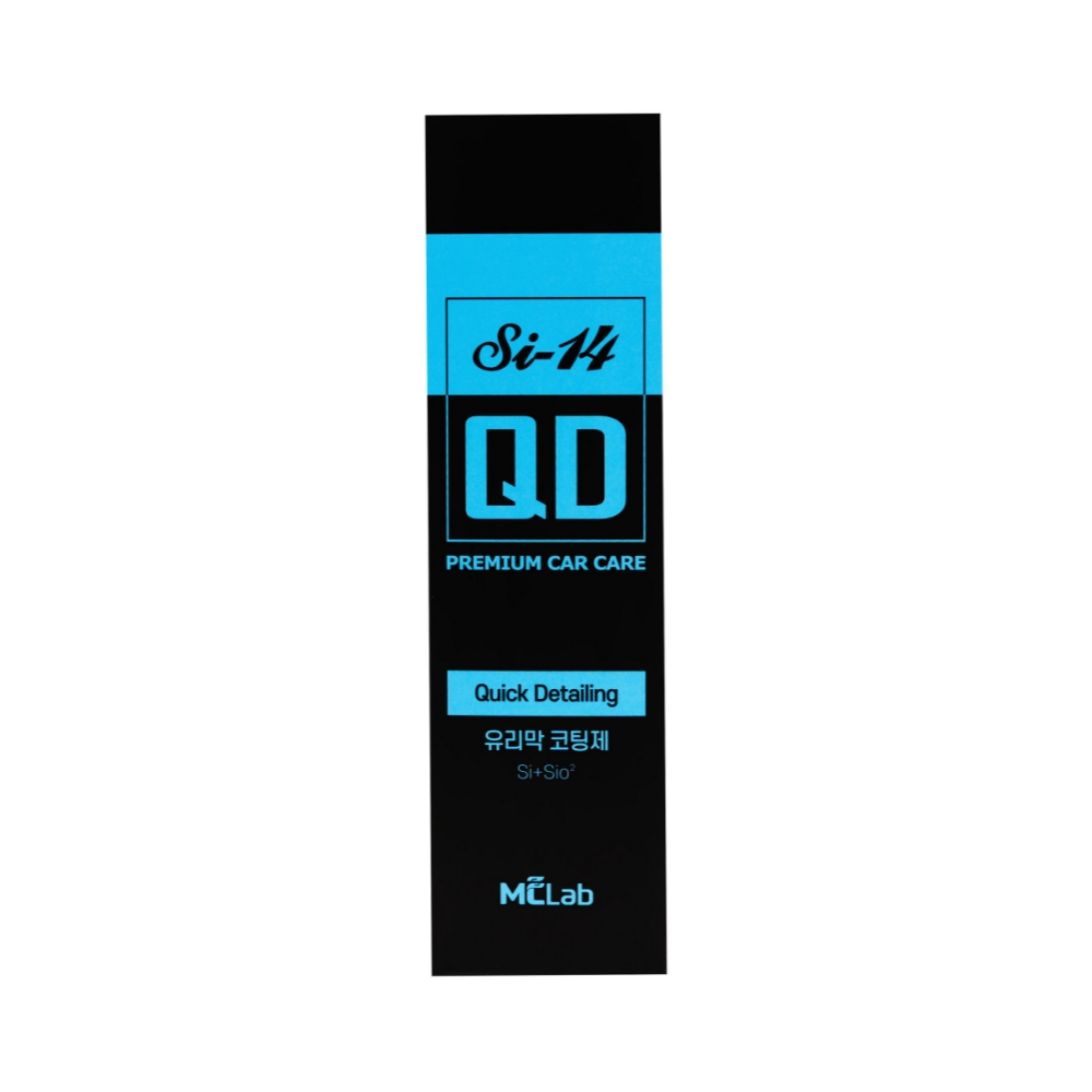 엠씨랩 Si-14 퀵 디테일링 유리막 코팅제 300ml : 맘S스토어