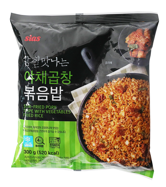 곱창볶음밥 야채 곱창 볶음밥 2+1 : 싱싱상점