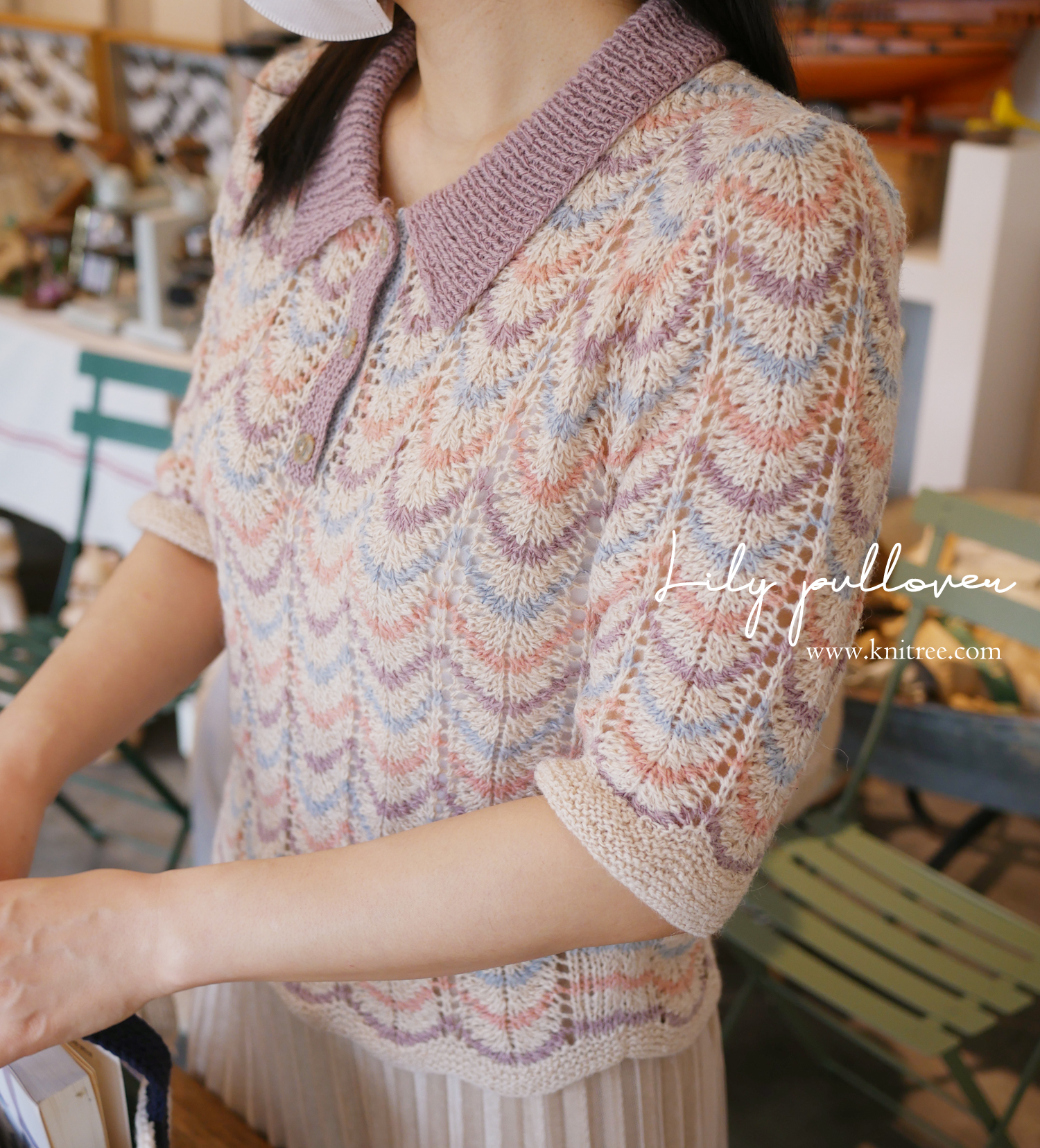 [대바늘DIY] 릴리풀오버 니트리패키지 [knitree class] : 뜨담공방
