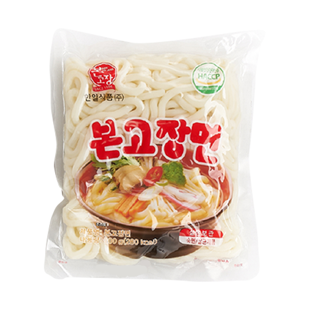 꼬치어묵 32꼬치 푸드매니아 사각어묵 : 푸드마니아