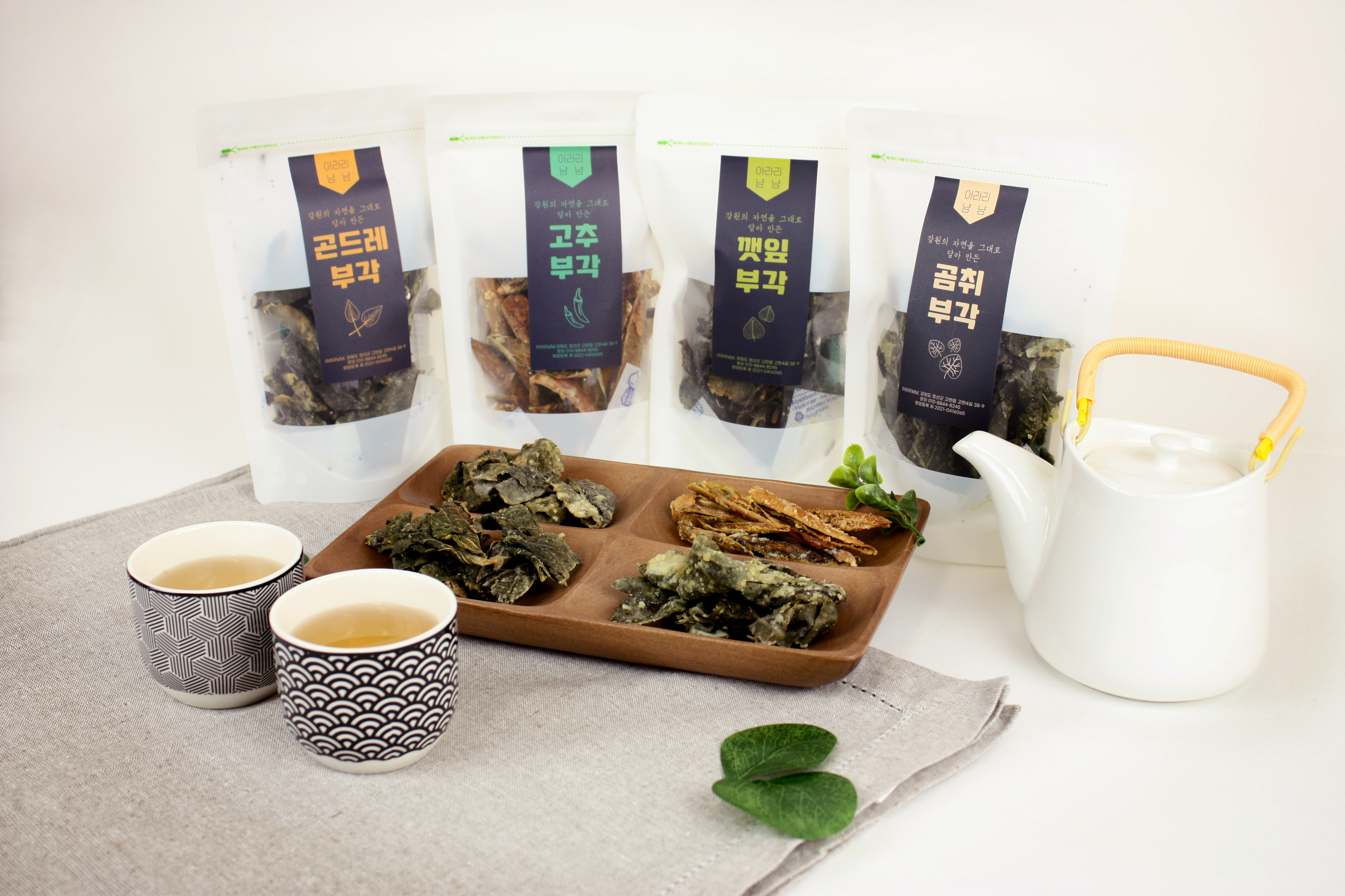 강원도 농산물로 만든 부각 4종 고추 곤드레 곰취 깻잎 : 아라리냠냠