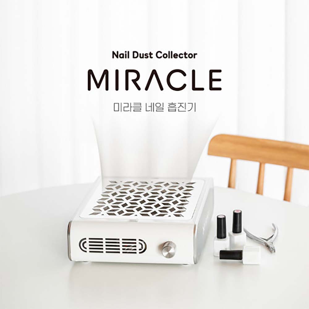 MRC 뉴 미라클 네일 유선 흡진기 (헤파 필터 1매 / 일회용 필터 50매 증정) 네일흡진기 큐티클니퍼 푸셔 화일 샌딩블럭 젤네일 드릴비트 : 사라센