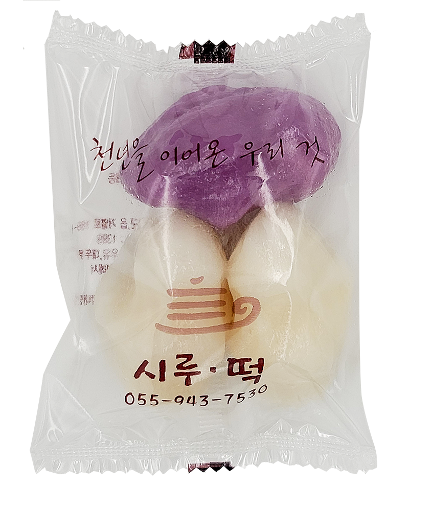거창시루떡 해동후 바로 먹을 수 있는 녹두 송편 : 거창시루떡