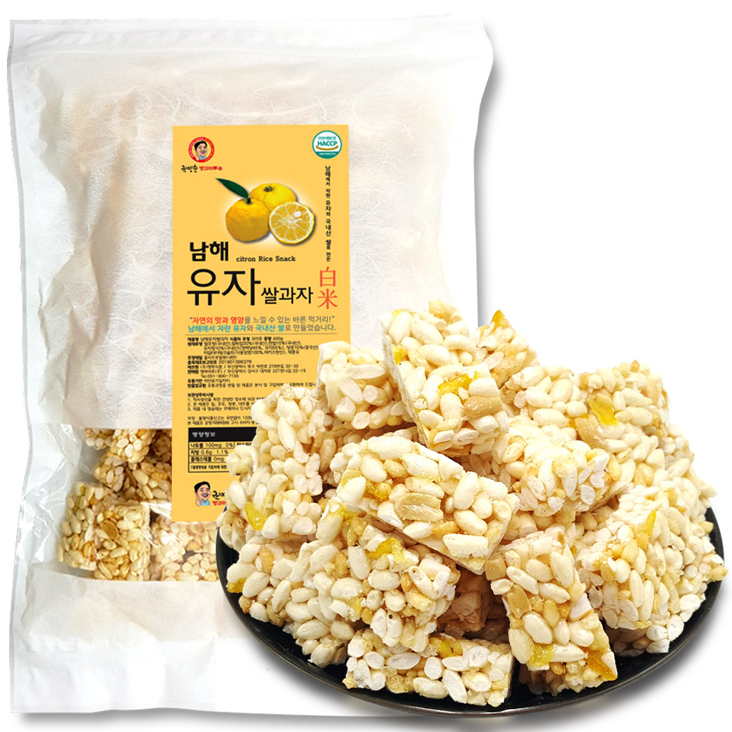 [미래웰푸드]권영춘명과 조청 쌀강정 4종 400g 다시마 파래김 유자쌀강정 HACCP : 미래웰푸드