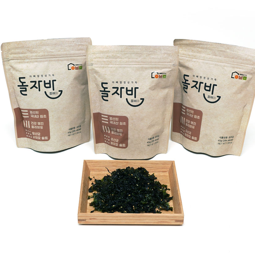 아빠맘연구소 정성가득 돌자반 45g 7봉 아이반찬 : 공구의집