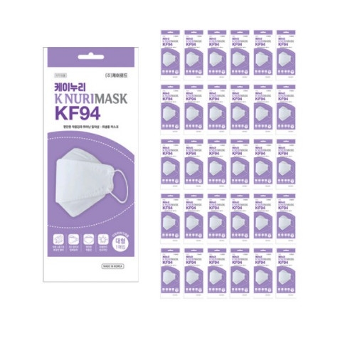 케이누리 마스크 KF94 100매 대형 국산 귀안아픈 숨쉬기편한 친환경 명품 약국 : 하늘꿈스토어