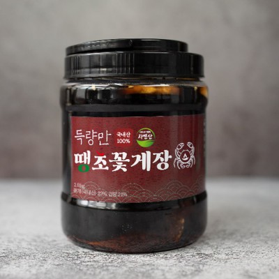 [득량만게장]국내산 최상급 알배기 간장&양념 꽃게장 (땡초/일반) : 고흥몰