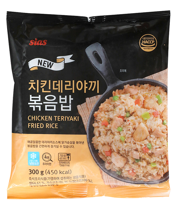 치킨볶음밥 치킨데리야끼볶음밥 2+1 : 싱싱상점