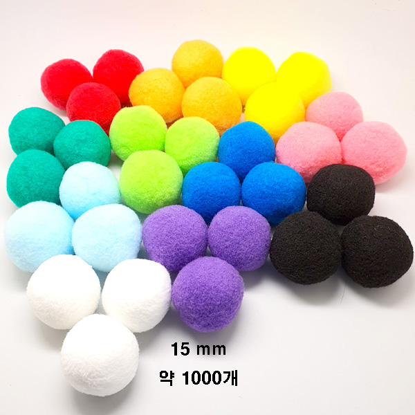 국산 뿅뿅이 15mm 1000개입 대용량 폼폼이 칼라솜 솜방울 퐁퐁 : 고래아트