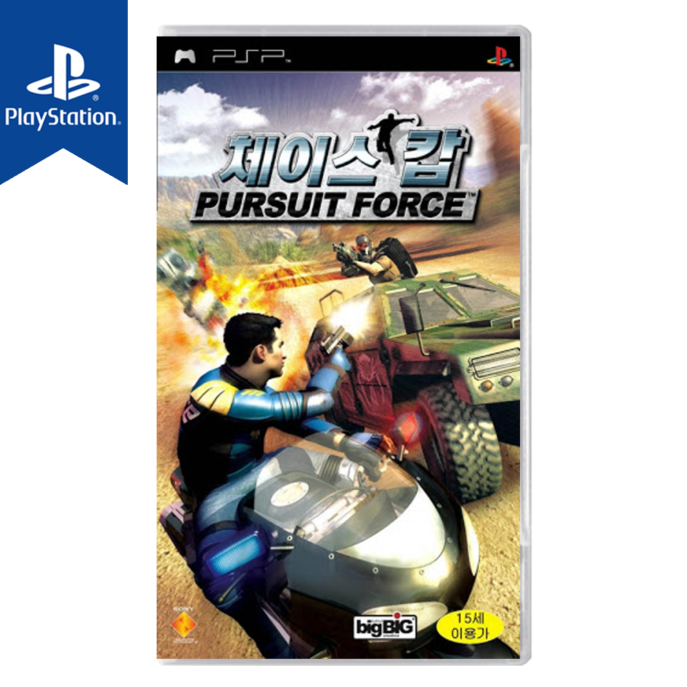 PSP UMD 체이스 캅 PURSUIT FOPCE 한글 새제품 당일발송 : 업마켓