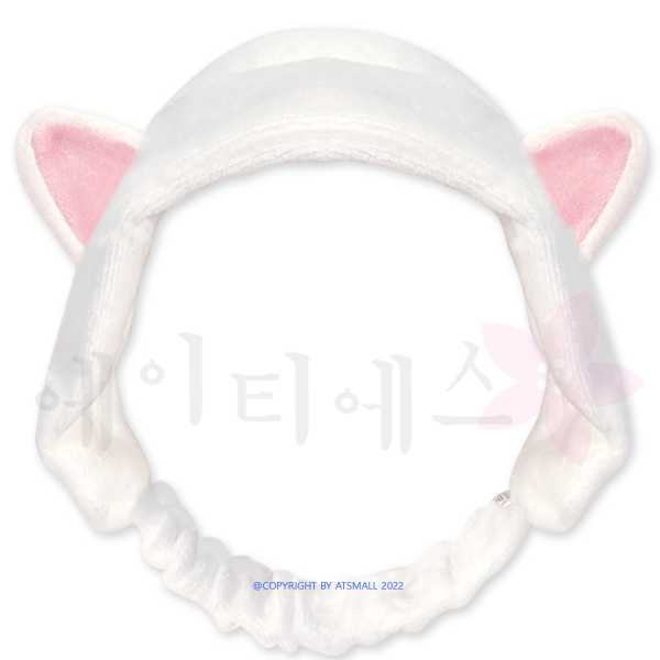 에뛰드 마이뷰티툴 러블리 에띠 헤어밴드/ 플레이브 은호 세안용 샤워용 귀여운 세안밴드 : ATSMALL