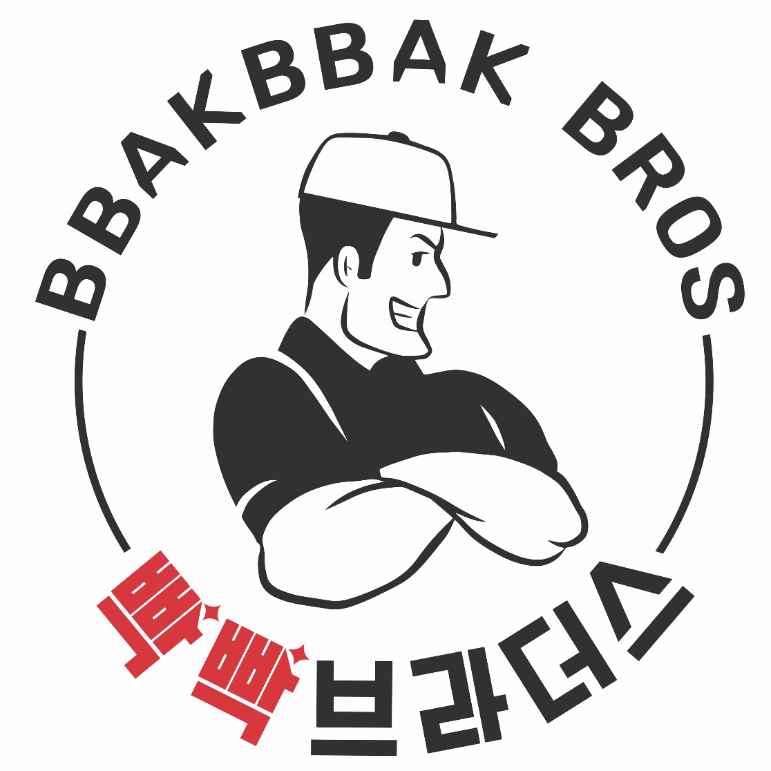 빡빡브라더스 입주청소 이사청소 아파트 빌라 오피스텔 : 빡빡브라더스