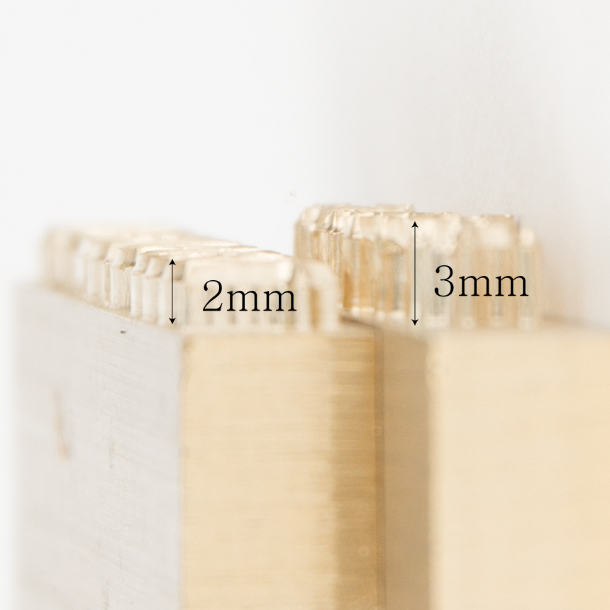 가죽공예 불도장 6mm 황동폰트 이니셜 각인 나무 목재 화인 도예 비누 스탬프 : 레더뮤즈