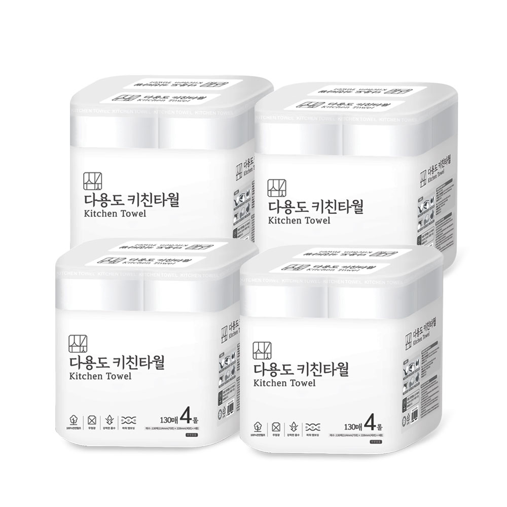 다용도 키친타올 130매 4롤 4개 총16롤 키친타월 : 주식회사 적재적소