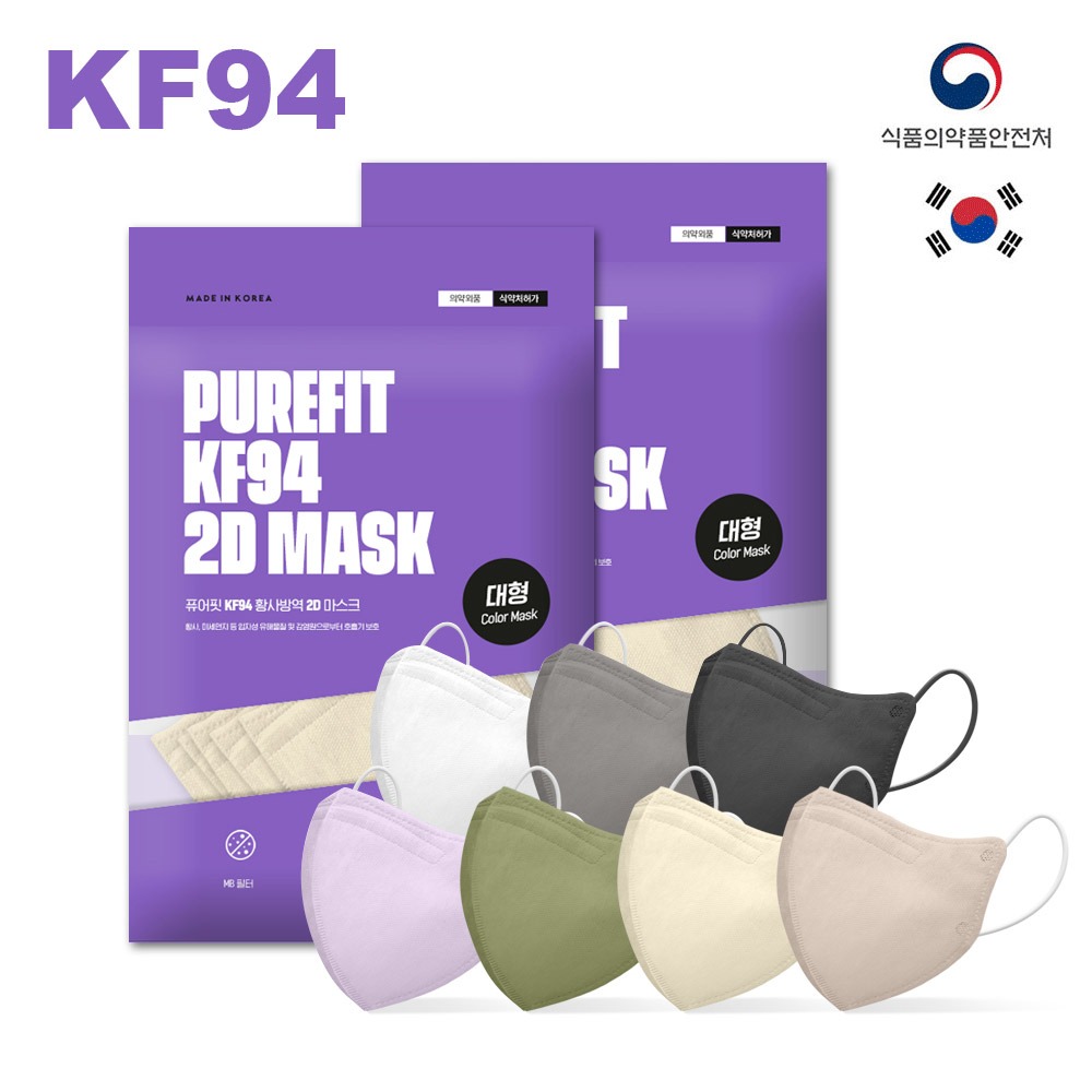 퓨어핏 KF94 컬러 새부리형마스크 국산 귀편한 덴탈 약국 마스크 25매 : 작은보물