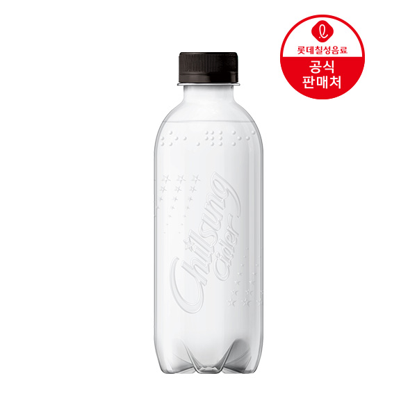 [슈퍼적립] 칠성사이다제로 무라벨 300ml 20펫 : 롯데칠성음료 공식 스토어