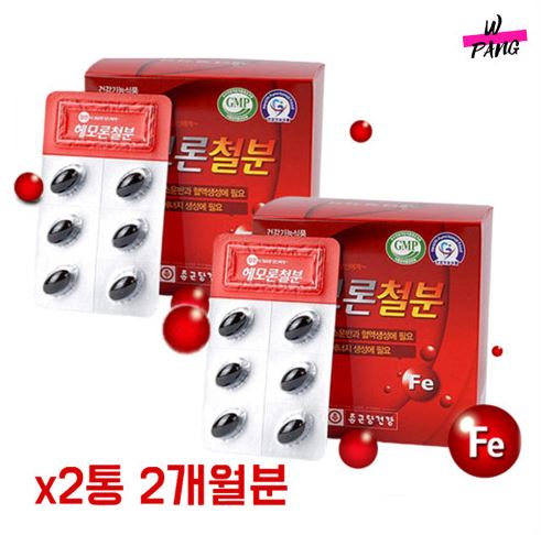 종근당건강 헤모론 철분 500mg x 120캡슐 : 더블유팡