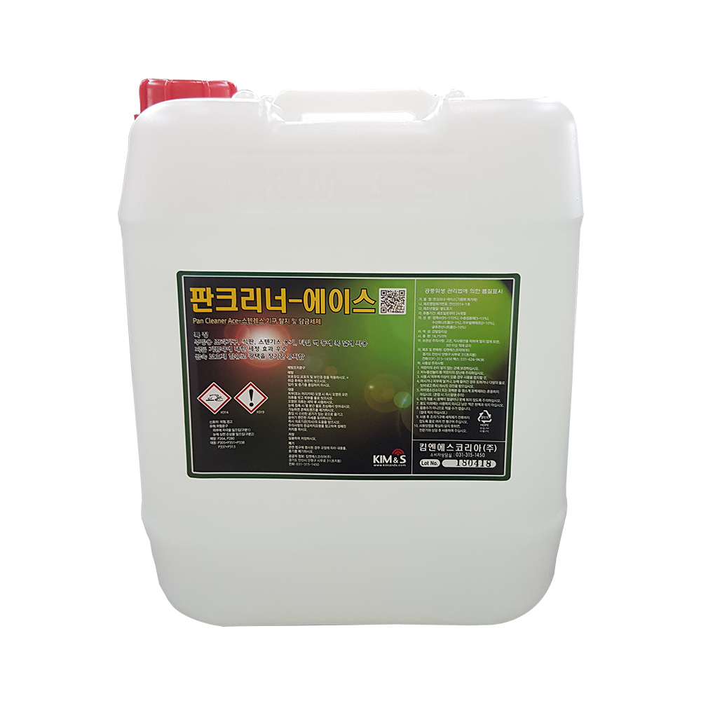 킴엔에스 판크리너에이스 18.75L 주방 식기 삶기용 세제 찌든때 기름때 세정 : 대명크린
