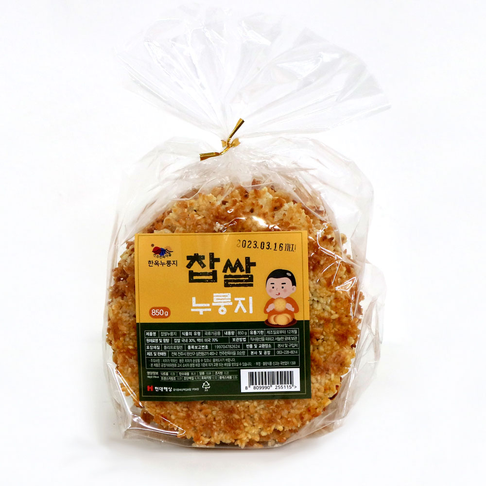 전주한옥마을 한옥누룽지 850g 꼬순향 찹쌀누룽지 : 세기유통