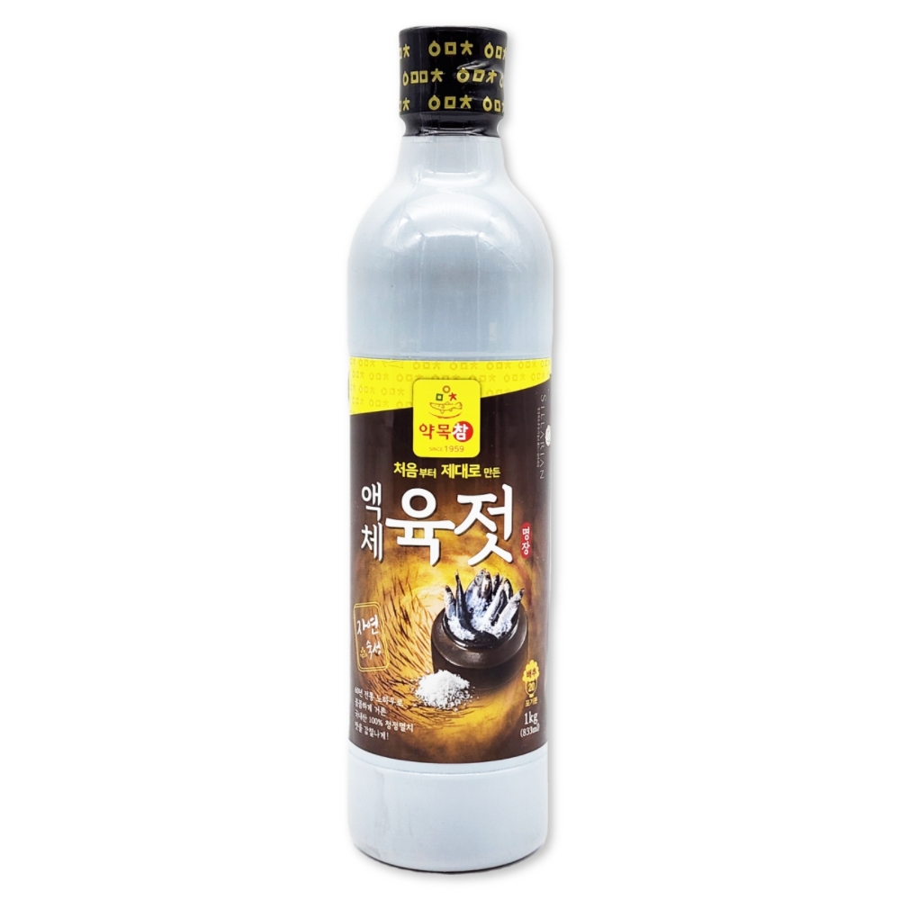 약목 참 멸치 액젓 800g 진젓 젓국 : 나이스푸드