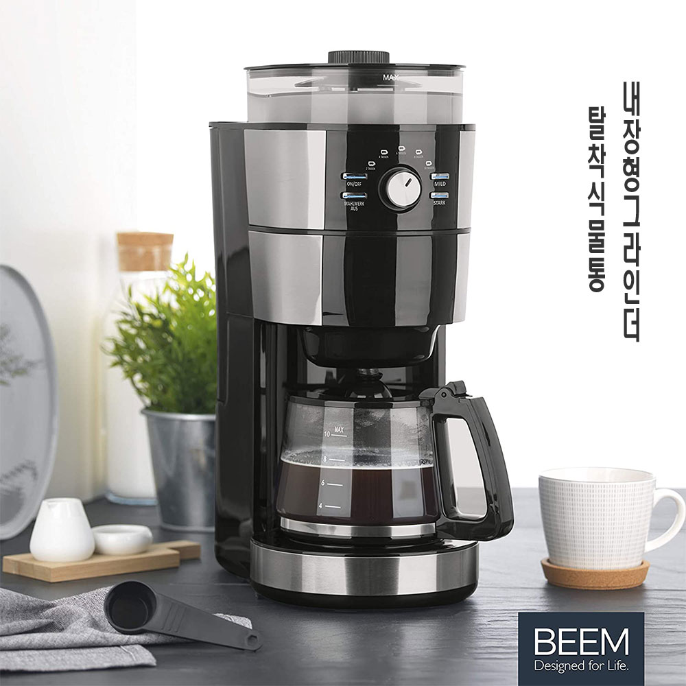 BEEM  Fresh  aroma intense  커피 머신 탈착식 물통 : 코코스베이 cocosbay