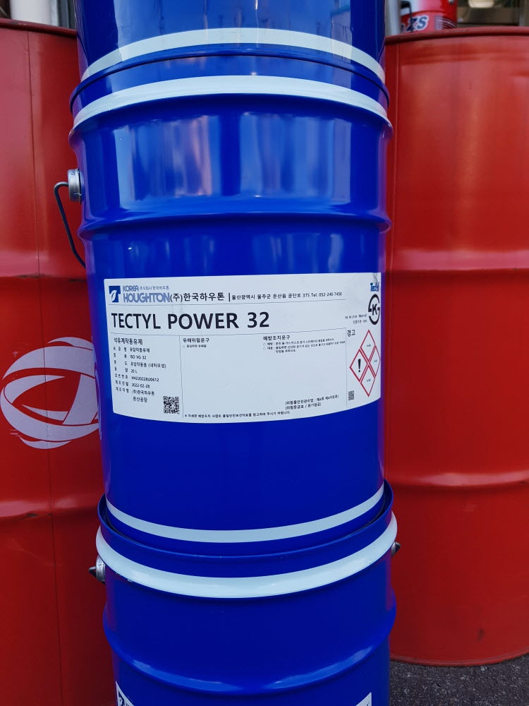 한국하우톤 유압작동유 텍틸파워 tectyl power 32 46 68(20L) : 유창윤활유앤공구
