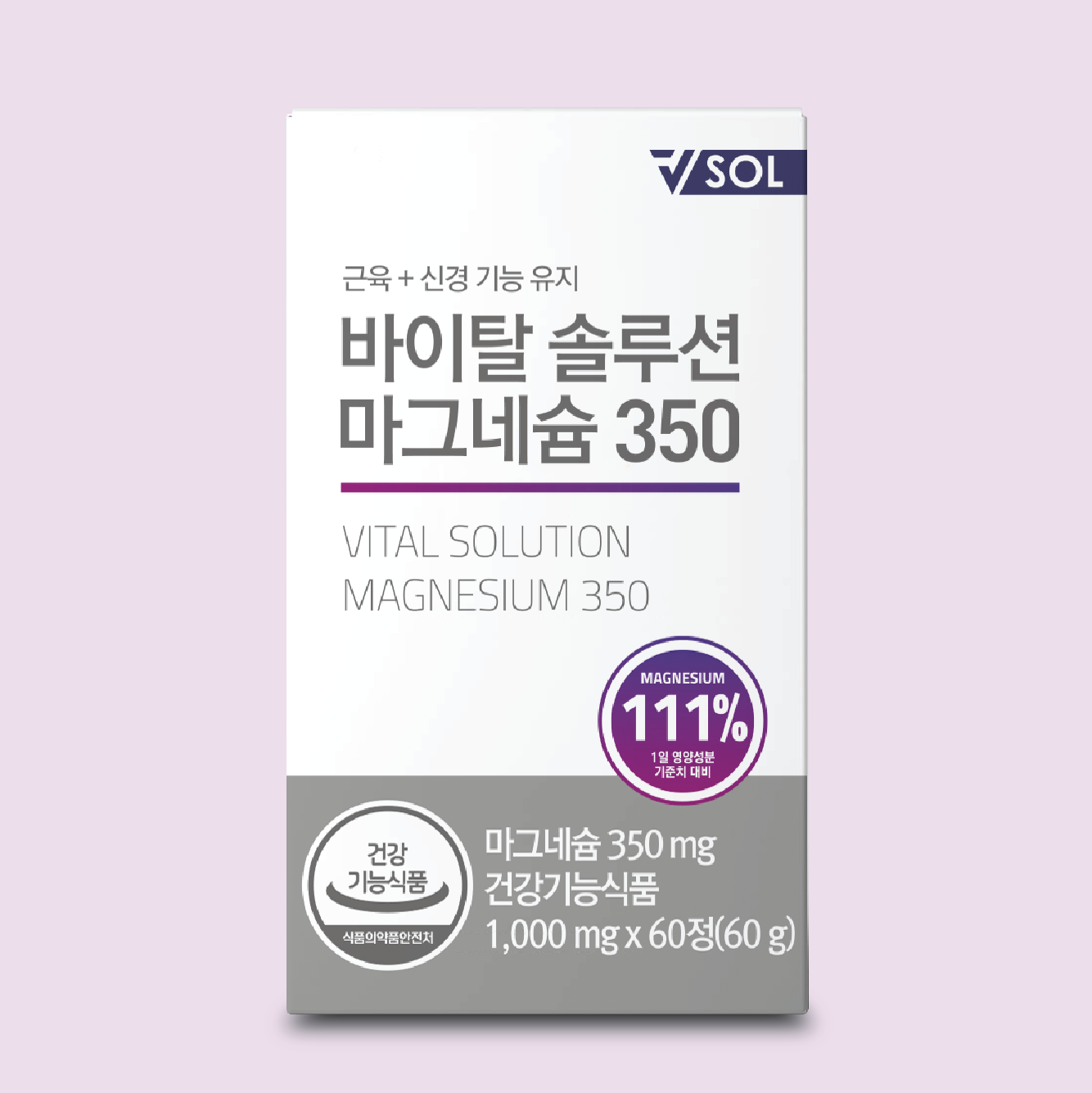 바이탈솔루션 마그네슘  350 60정, 1개 : VSOL 바이탈솔루션