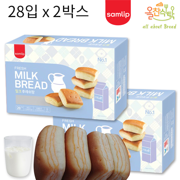 (무배) 삼립 밀크후레쉬팡 28입x2곽 : 올찬식탁