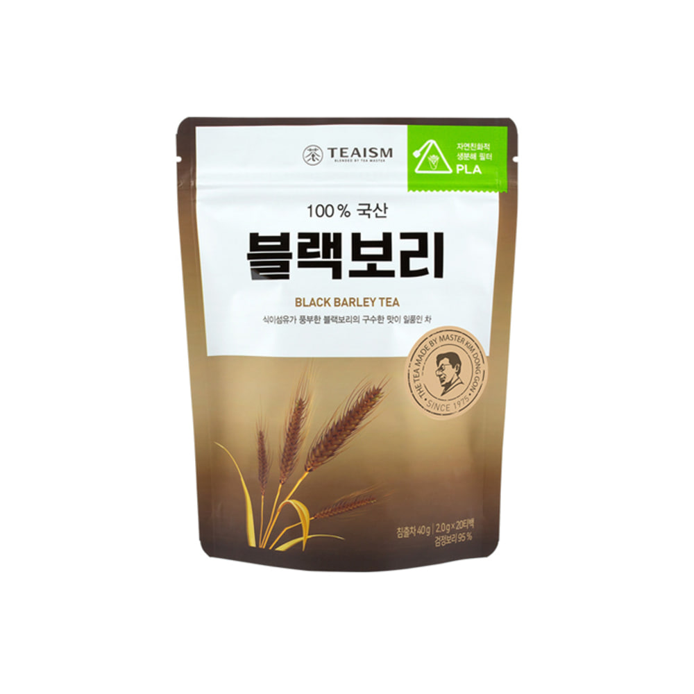 쌍계명차 국내산 진한 호박팥차 도라지맥문동 블랙보리 전통차 3종 20티백 : 쌍계명차