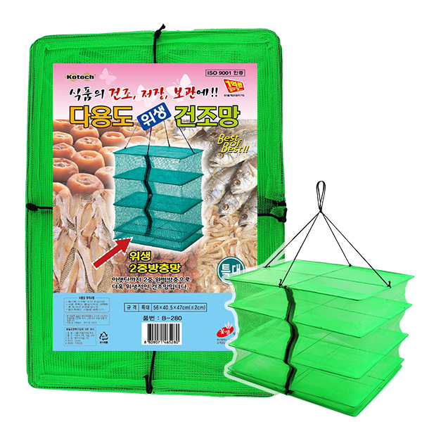 코텍 다용도 건조망 생선 고추 식기 위생 건조대 : 리빙앤비욘드