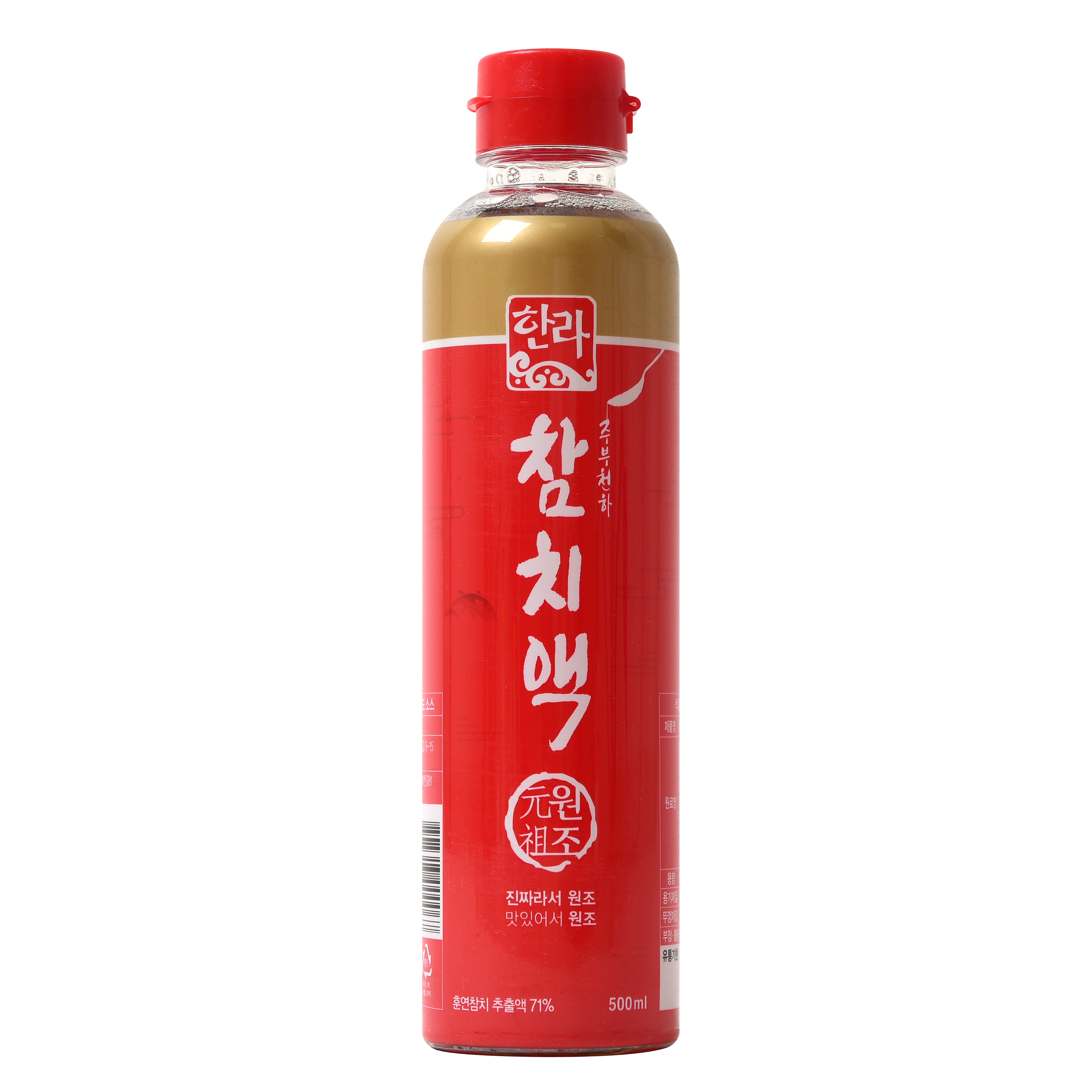 한라식품 한라 참치액 500ml : 브라더스트레이딩