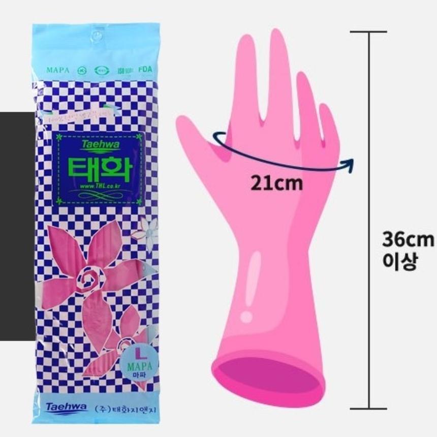 태화 고무장갑 대 라텍스장갑 글러브 주방 설거지장갑 : 윤정-s 스토어