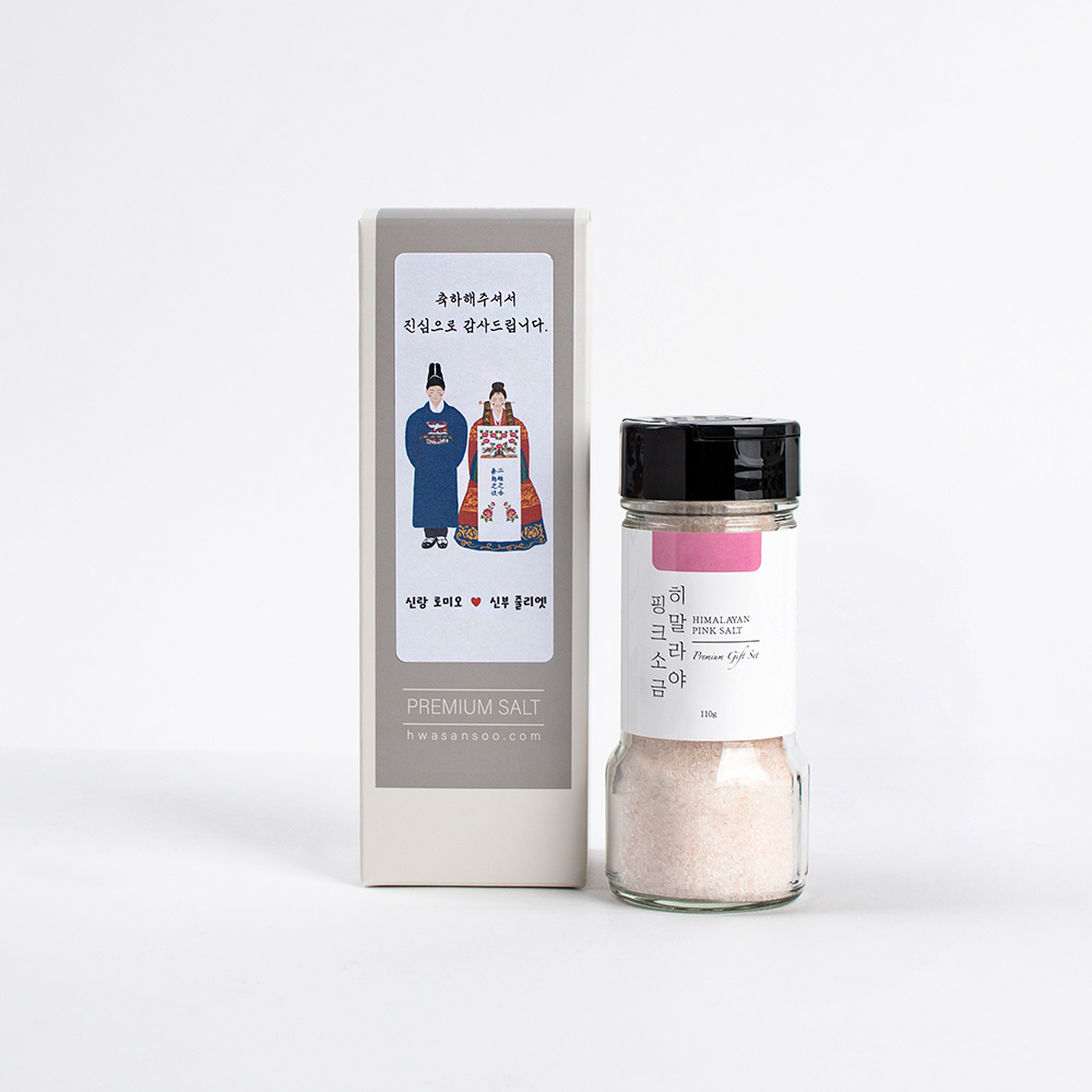 돌잔치답례품 돌 결혼 결혼식 웨딩 개업 교회 답례품 단체선물 핑크솔트 : 온라인 소담