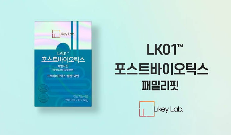 덴프스 덴마크유산균 이야기 2개월 프로바이오틱스 : 헬시다움