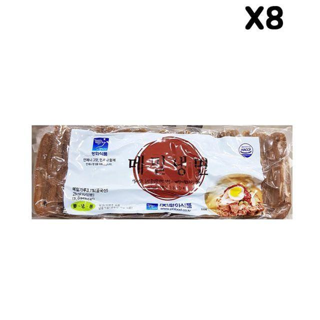 FK 평화 메밀냉면사리(200gx10)X8 : 오구오구냠냠