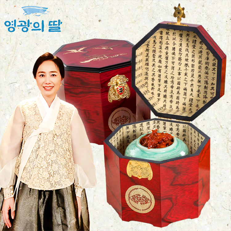고추장 굴비 보리 젓갈 영광 법성포 선물세트 영광의딸 : 살림여왕