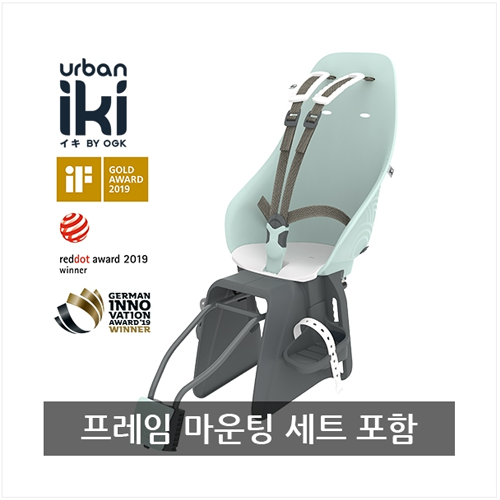 OGK ERBC001 어반이키 프레임마운팅 유아 자전거 안장 : 랠리바이크